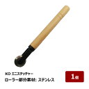 自着シートにおすすめのステッチャー