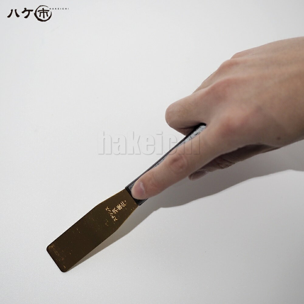 防水道具ヘラ堺孝行仕上げベラ黄金焔M1本|チタンコーティング金ベラコーキングシーリングシリコンウレタン変成シリコン充填材バッカー防水防水施工DIY