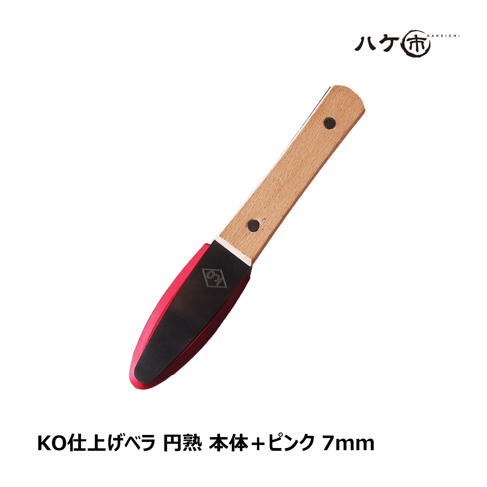 Kubala社 スパチュラ　刃幅40mm　コンポーネントグリップ【取寄商品】