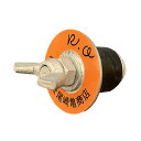 まいど亀栓人 メカブラック S 対応サイズ ヨコ S 40φ タテ 30φ~40φ 1個 OK84166|防水道具 特殊工具 水張り試験