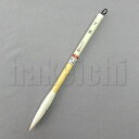 きくや筆本舗 書道筆 太筆 夕雁 白毛 ダルマ (太さ 13mm×毛丈52mm) ややかため 10-300 1本 |代引不可 日時指定不可 追跡可能メール便