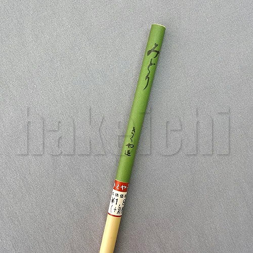 ������ɮ���� ��ƻɮ ��ɮ ��ɮ �ߤɤ� ���� (���� 6mm���Ӿ�28mm) ������ Ⱦ��2-4�� 20-155 1�� ������Բ� ���������Բ� ���ײ�ǽ�᡼����
