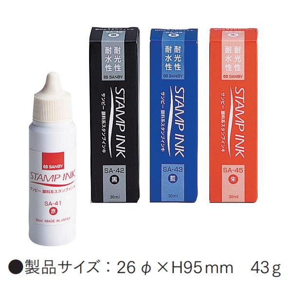 Tr[X^v痿n[CN 30ml mEEԁEn [֑Ήi