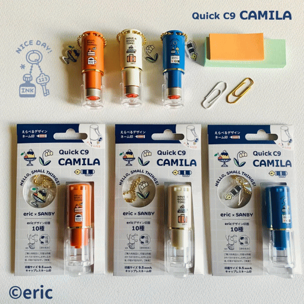 Rakuten - クイックC9　 Camila　eric（サンビーシャチハタ式ネーム印）メールオーダー【送料無料】