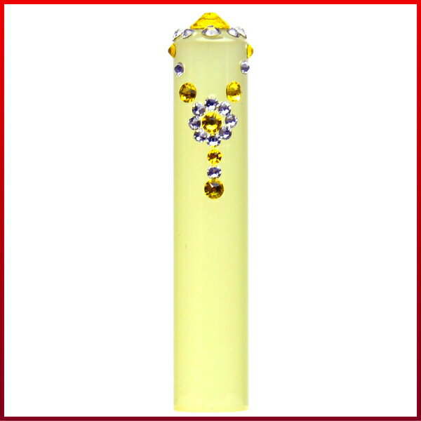 和ざいく　恋するはんこ　ネイル　NK-504 ネックレス-イエロー レインボークリアケース付【メール便送..