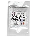 六種混合を2008年から八種混合へと変更、2010年は、麦茶ベース15種混合へ改良しました。 春夏秋の代表的な花粉に対応するための15種花粉対策茶混合の新製品です。 3月から11月にお勧めです。　 ●特・ぶたカモ茶 名称 特・ぶたカモ茶 原材料 むぎ茶 ブタクサ／おおぶたくさ/カモガヤ はるがや／オオアワガエリ ヨモギ／スギナ／菊／ イヌムギ／ホソムギ／ネズミムギ 背高泡立草／ススキ シナダレスズメガヤ/オニウシノケグサ 無添加・無農薬 カフェイン無 仕様 急須・煮出し用ティーバッグ 原料原産地 国産むぎ茶 内容量 5g×28P