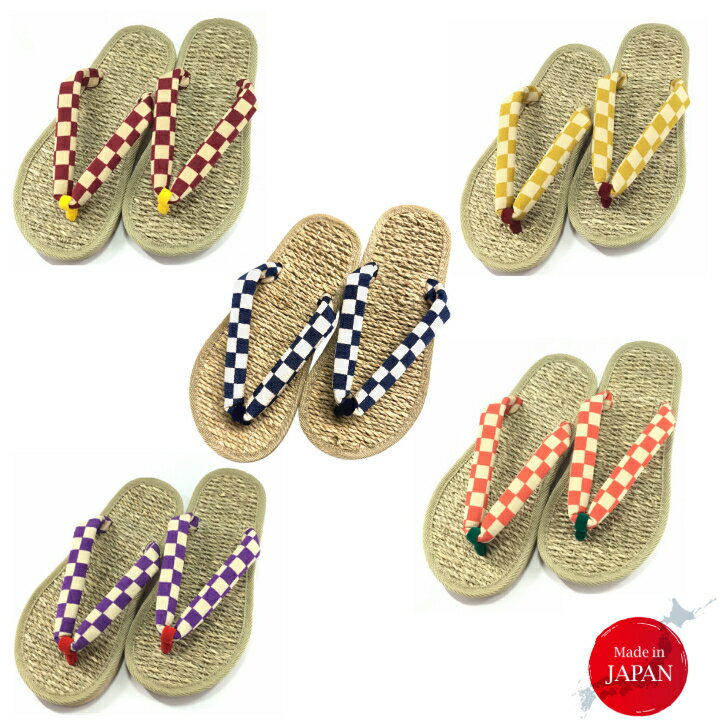 健康むしろ草履　足型　市松