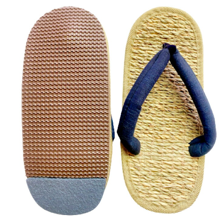 足快くん〜そうかいくん〜　【黒】男性用（24cm・ 25cm）