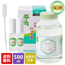 【スーパーセール 限定価格!】食品添加物!お徳用商品!オマケ...