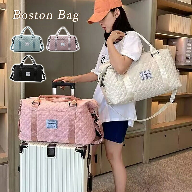 Boston Bags - 旅行バッグ 旅行バック ボストンバッグ ボストンバック キャリ—オンバッグ 子供 旅行かばん カバン 肩パッド 子ども 修学旅行 小学生 中学生 スポーツ かわいい旅行 ジム 部活 軽量 大容量