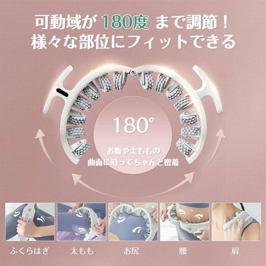 マッサージ ローラー 脚 足 太もも 腰 筋膜ローラー 手持ち挟む式 脚やせローラー ...