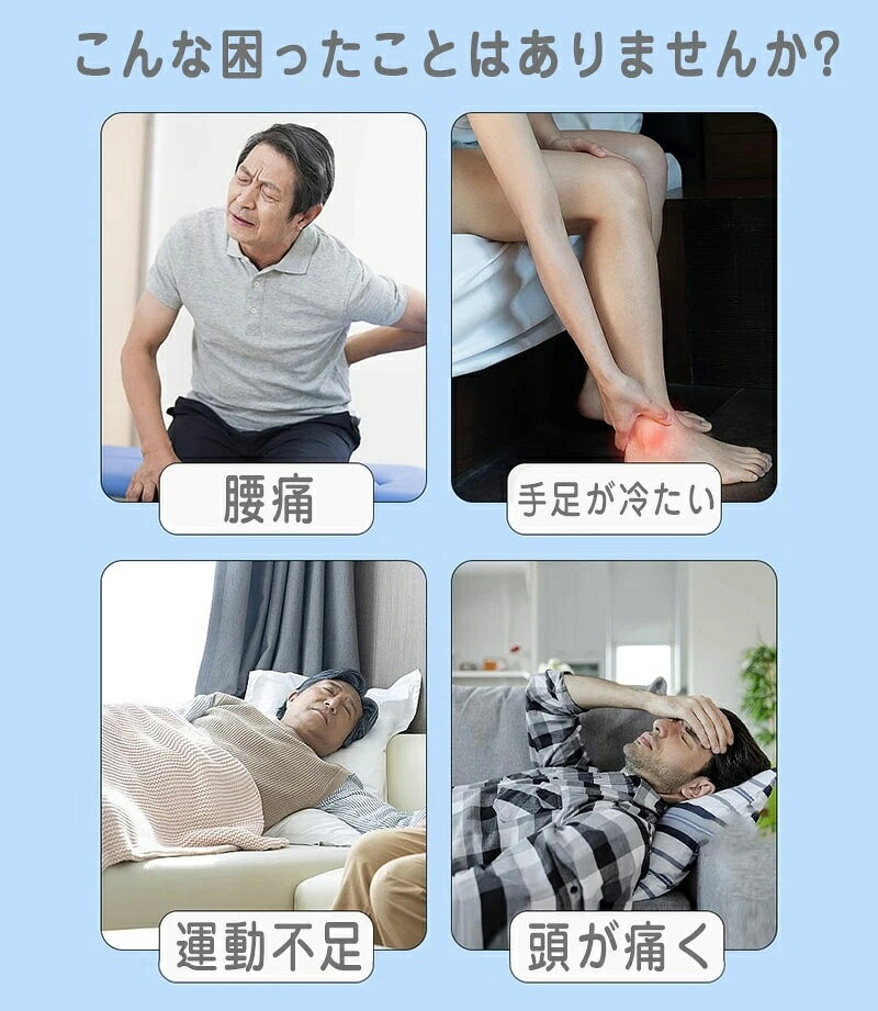 足ツボマット マッサージマット 指圧ボードマット 足のむくみ 足裏マッサージ 血行...