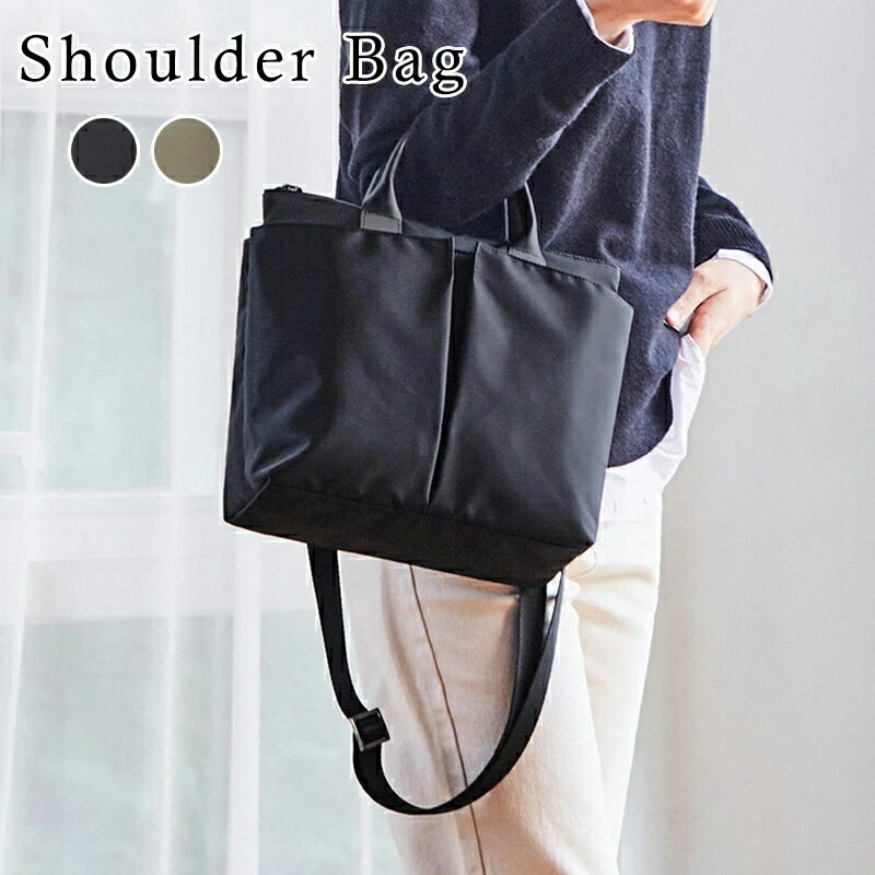 ショルダーバッグ 通勤バッグ 通勤カバン レディース メッセンジャーバッグ ビジネスバッグ 男女兼用 ..