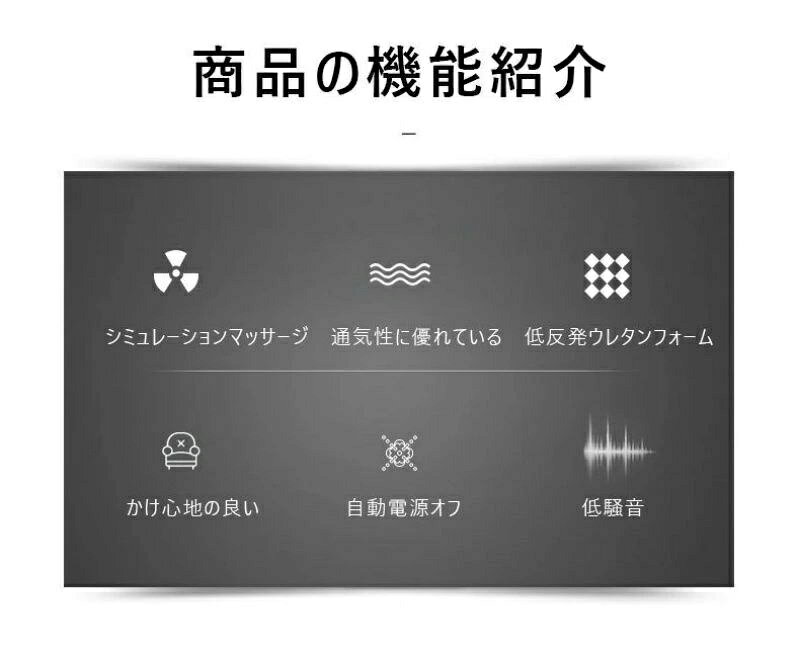 マッサージクッション マッサージ マッサージ器 クッションマッサージャー マッサ...