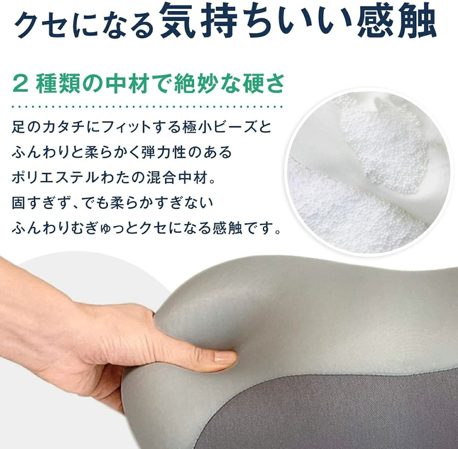 足枕 むくみ フットピロー 足まくら クッション 足 ふくらはぎ むくみとり ビーズクッション 浮腫み フットケア レッド グレーです