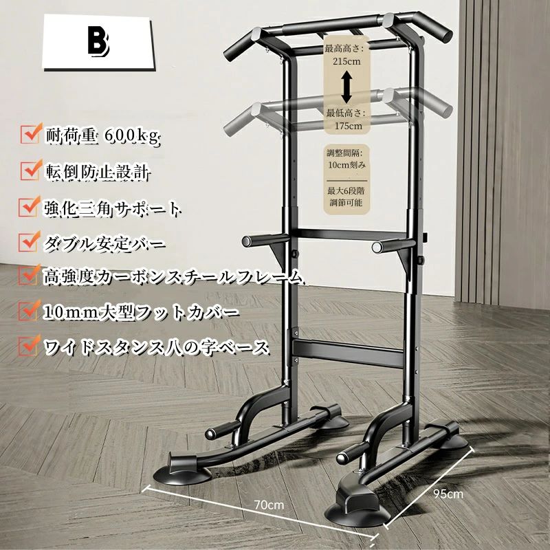 ����ޥ��� �ǥ��åץ� �ޥ���С��դ� �ڥȥ쥰�å� �ޥ������ ������ ���� ���� �ض� ʢ�� �綻�� �ȥ졼�˥󥰴��
