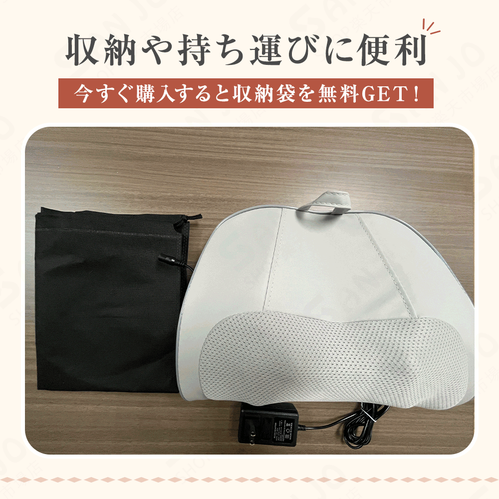 【無料配送】マッサージ機 腰 背中 マッサージ枕 コンパクト マッサージ機 おしゃ...