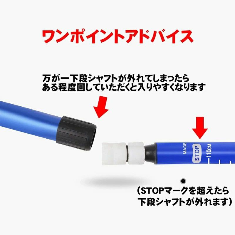 2本セット トレッキングポール 登山ストック トレッキングステッキ 超軽量アルミ製...