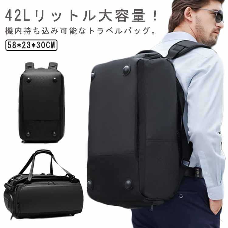 .ゴルフ バッグ として使える ボストンバッグ で 2WAY の ショルダーバッグ リュック 対応。横型 大容量 で シューズ収納 靴 入れ付き、撥水 防水 かつ 軽量、ファスナーポケット で整理しやすい。旅行 出張 修学 に 1泊 2泊 の荷物も収納。おしゃれ な スポーツ 鞄 カバン として メンズ レディース におすすめの ゴルフ用品。。 指定された配送時間は承っておりません。【キッチンファニチャー】
