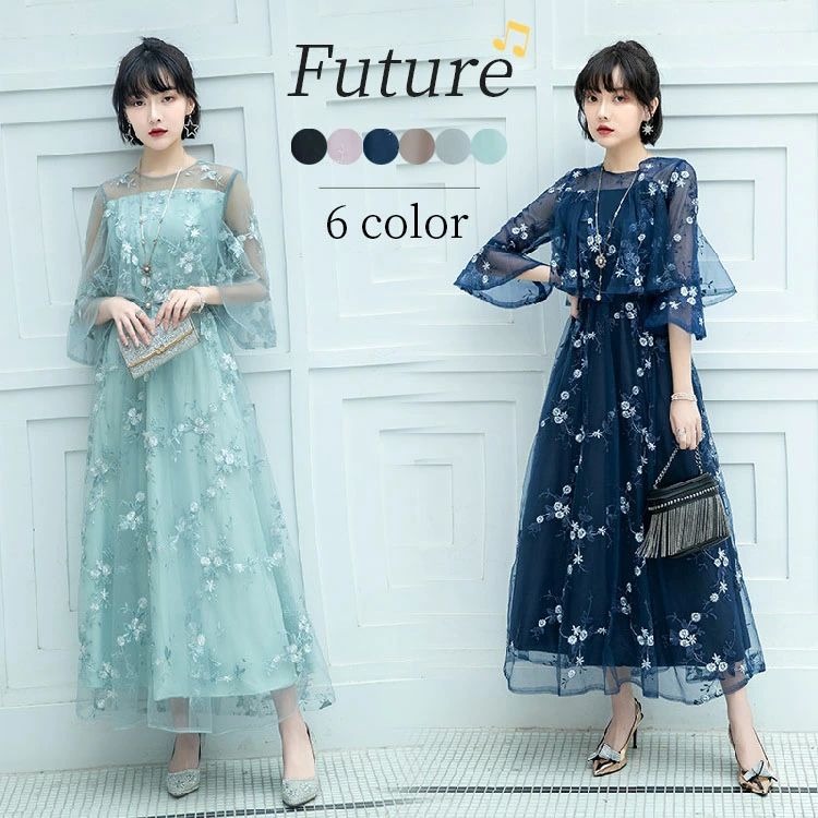 メーカー希望小売価格はメーカーカタログに基づいて掲載しています