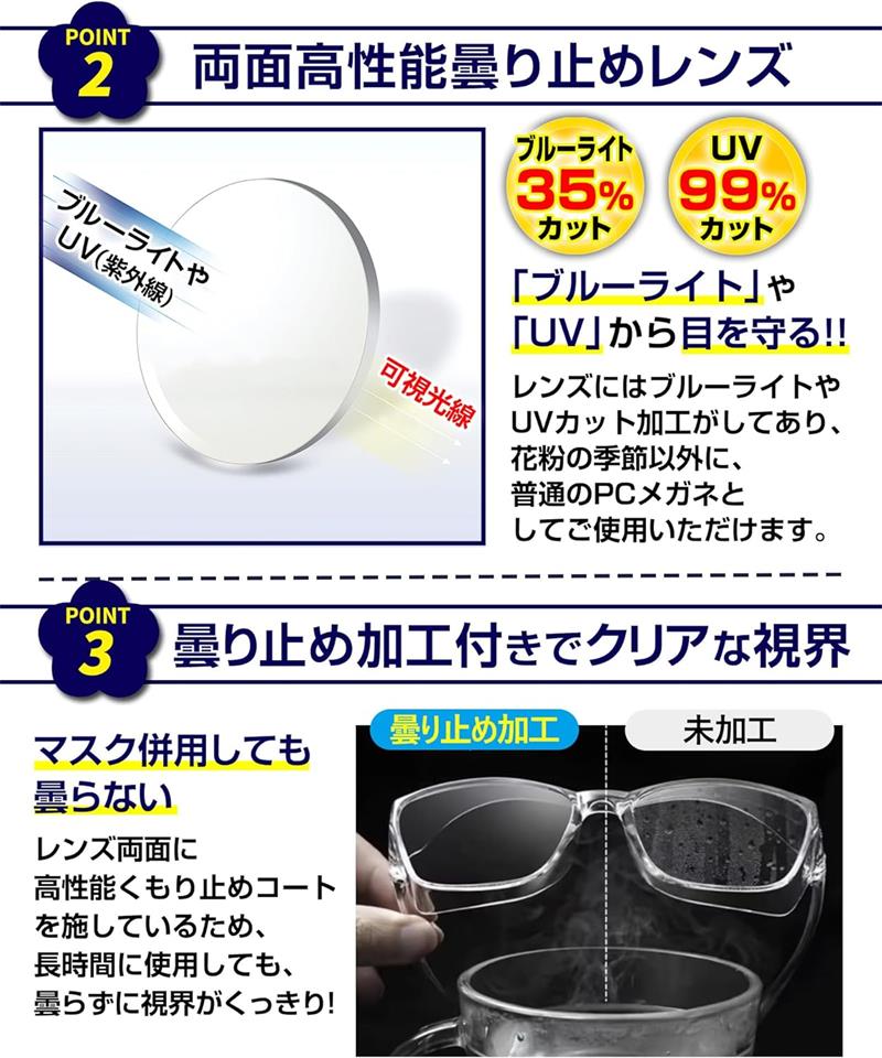 ��ʴ�ɻߥᥬ�͡�2025ǯ�ǡ� ��ʴ�� �ᥬ�� ��ξ���ޤ�ߤ��� �֥롼�饤�ȥ��åȡ� ��ʴ �� ���դ󤷤礦�Υᥬ�� �ޤ�ʤ� ��ʴ�ᥬ�� ��ǥ����� ��� �����ɻߥᥬ�� ��ʴ�� ��ʴ���� ��ʴ�к� �ᥬ�� ��ʴ��ͽ�ɥᥬ�� ��ʴ�ɥᥬ�� �᤬�� ��� �ݸ� �ɿ�