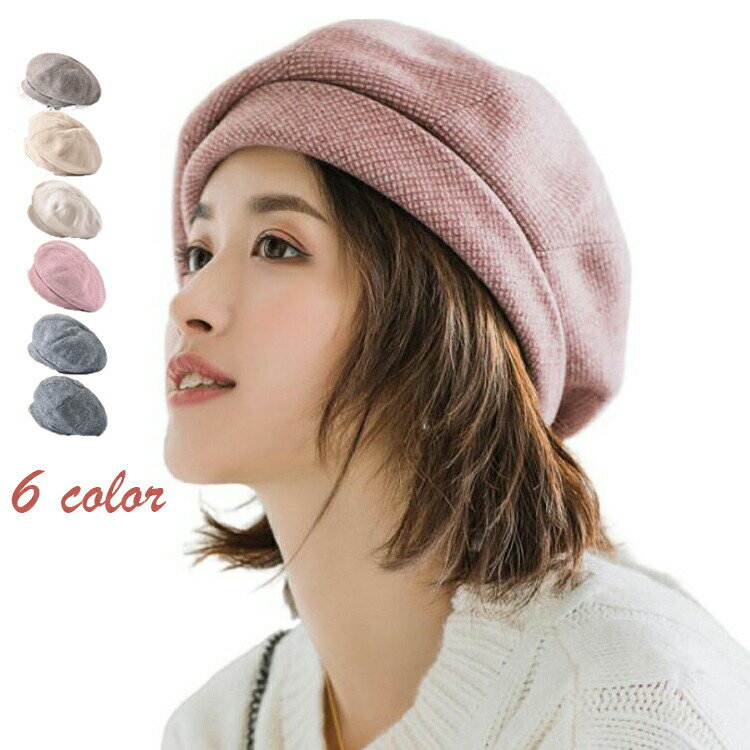 ��̵�������ۥ٥졼˹ ��ǥ����� ˹�� �� �� �� ˹�� �٥롼 ���ä��� ���줤�� ��ʪ ���� ���襤�� ˹�� �ϥå� ������ 6���顼 �١����å� ΢�� ��...