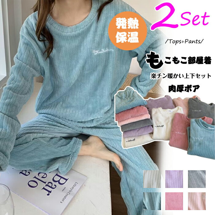 ��̵�������ۥ롼�०���� �⤳�⤳ �ѥ���� �ޥ������ե����С� ��ǥ����� �岼���å� ��� ������ �ץ륪���С� ������ ������ ���� Ĺµ Ĺ���ܥ� ���...