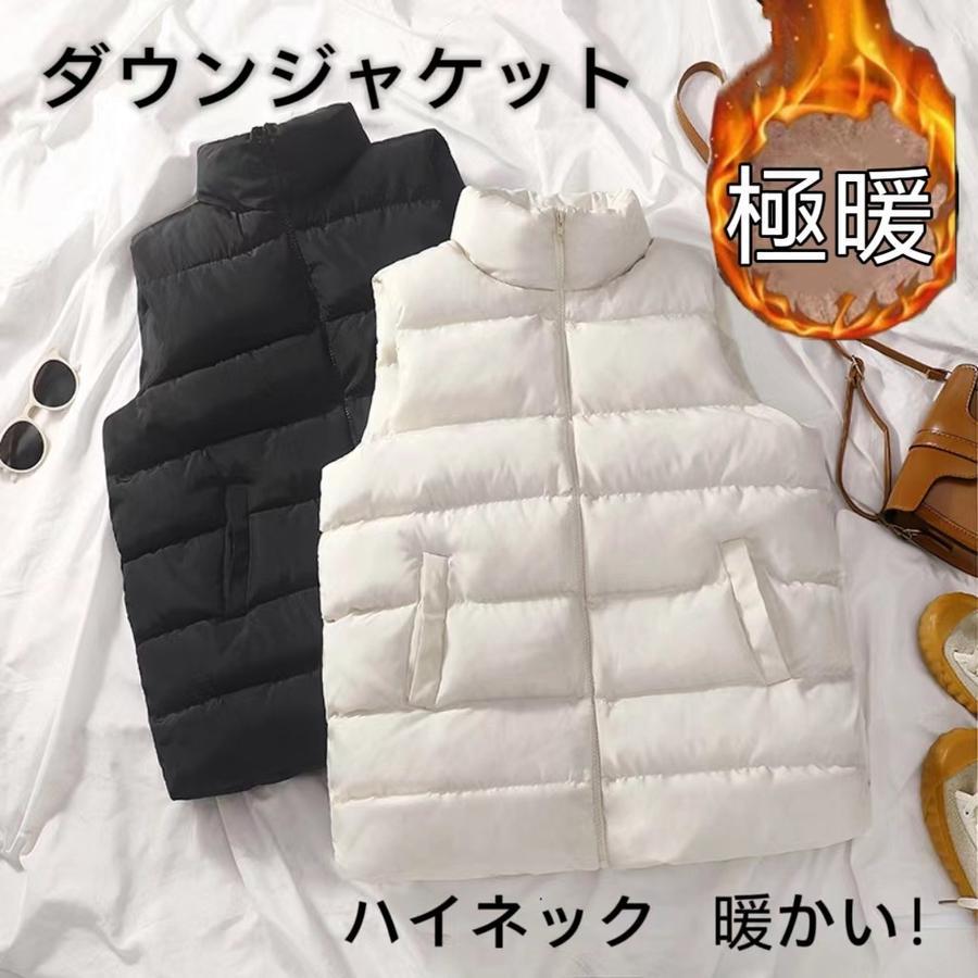 乐天商城 - 【無料配送】厚手 暖かい 黒 おしゃれ ショート 防寒着 上品 大きいサイズ 冬服 韓国ファッション レディース ショートダウン 上着 綿の服で