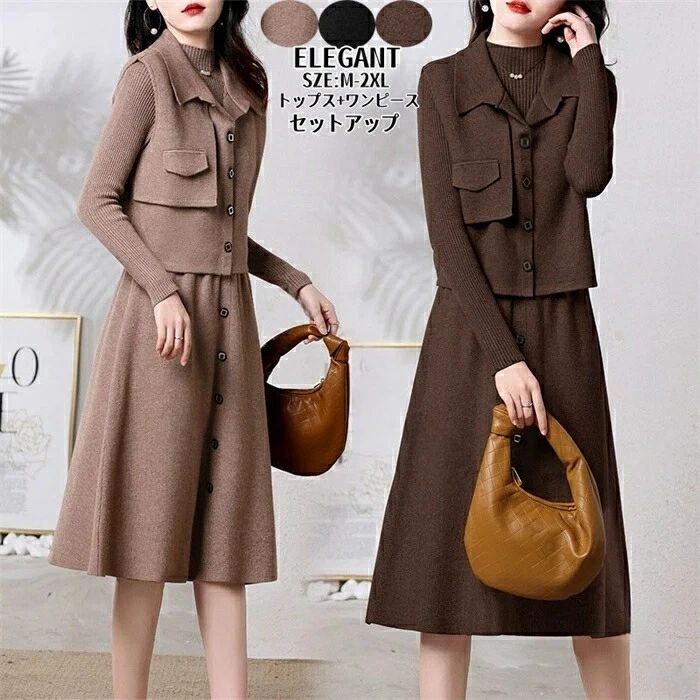 ��̵�������۽����ѽ��ߥ��åȥ��åץ������� ��鴶�ե��å������Ĺ���绒�ø� 2 �ԡ����˥åȥ��ԡ��� ������ ���ե����ե��å���� OL �̶�...