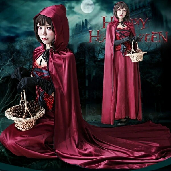 乐天商城 - 赤ずきん コスプレ衣装 ハロウィン 仮装 赤ずきん マント コスチューム 悪魔 魔女 吸血鬼 仮装 赤ずきんチャチャ 女性用 制服 サンタ 赤頭巾 ハロウィーン 大人用 イベント パーティー