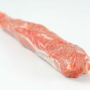 送料無料・冷凍発送【 飲食店応援! 白金豚 ヒレ ブロック 10本セット 約3.5kg - 4.0kg 】 国産 岩手県産 豚肉 銘柄豚 ブランド豚 プラチナポ...