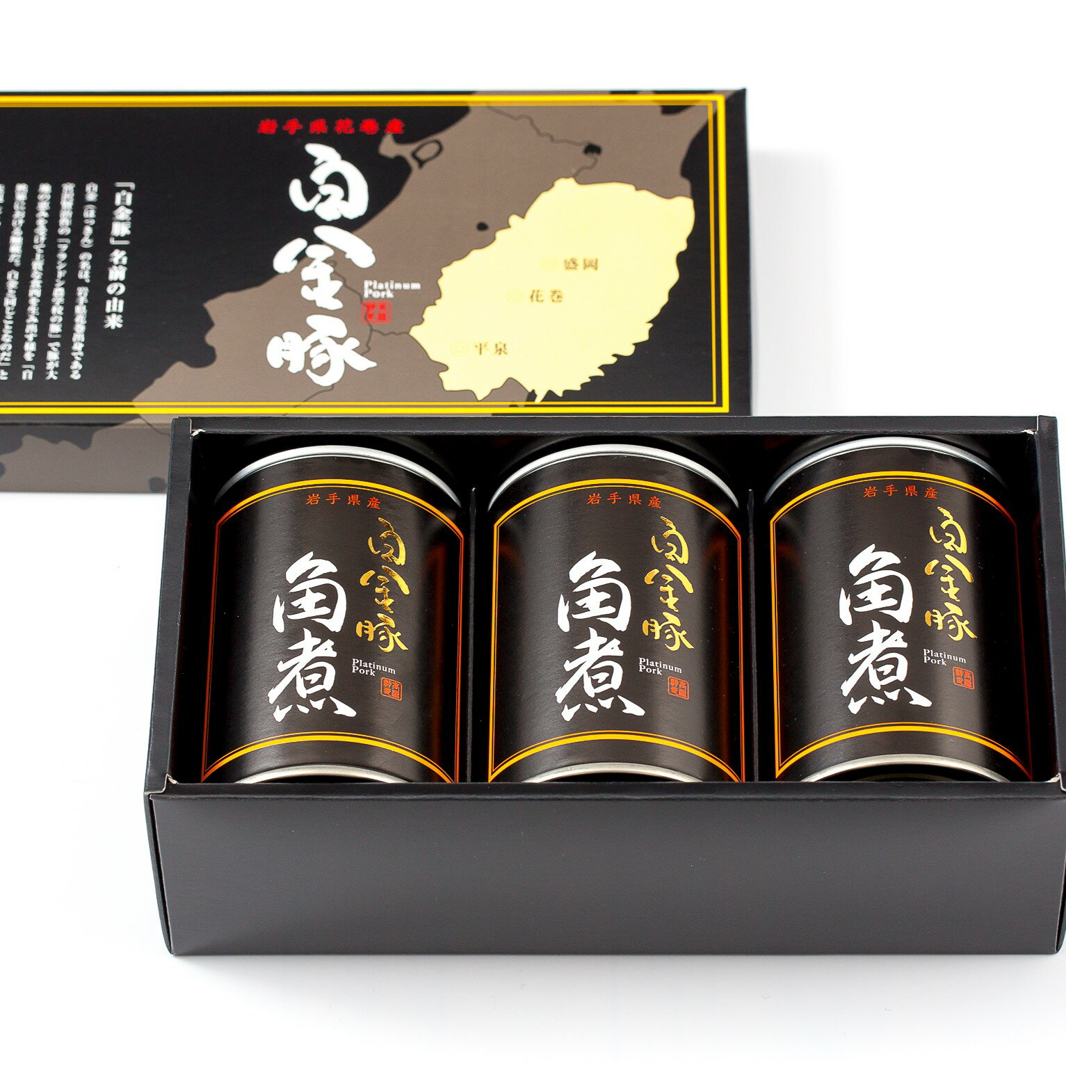 ����̵�����ﲹ�� �� ����� �Ѽ�3�̥��å� �� �� ��긩�� ���� �ץ���ʥݡ��� ������ �֥����� ������ ����� ���ե� £��ʪ ���渵 ������ ���̵� �ִ����� �ִ�̾ʪ �Ѽ�