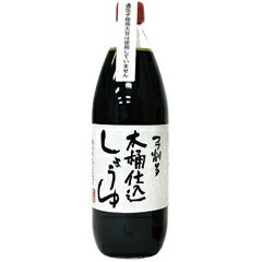 弓削多醤油 木桶仕込しょうゆ 1000ml