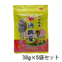 カジノヤ小粒納豆 けんこうくん　40g×3個　40パック