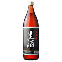 【今なら訳あり200mlを1本プレゼント】東酒造 灰持酒 黒酒 900ml 鹿児島県 鹿児島市 天然アミノ酸 アミノ酸 有機酸 ミネラル 日本三大灰持酒 発酵食...