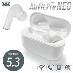 https://thumbnail.image.rakuten.co.jp/@0_mall/hakkutsu-market/cabinet/earphone_speaker/a0335neo_00.jpg