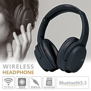 ڤڡ¨в١ۥ磻쥹إåɥۥ Bluetooth5.3 ֥롼ȥ إåɥå إåɥե ⲻ 㲻 iPhone Android ͭ ̵ Hi-Fi ưڥ ɥ ѥ ޤꤿ ޥ ե  ޥդ  ƥӲ ۥ