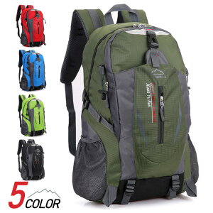 【10%OFFクーポン有】登山 リュック 30L 登山バッグ メンズ レディース アウトドア 防災 バックパック デイバッグ 防災バッグ 軽量 大容量 通勤 通学 キャンプ ハイキング 旅行 遠足 ツーリング トレッキング 自転車 男女兼用 リュックサック 撥水 ザック