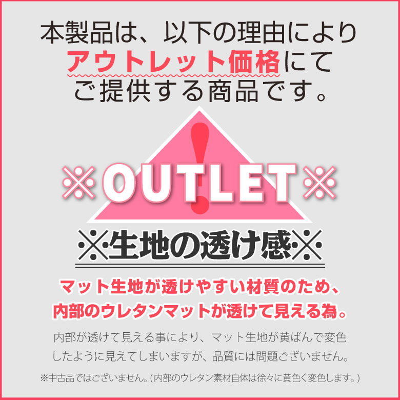 【アウトレット】キャンプマット キャンピングマット エアマット 自動膨張マット カラフル ワイドサイズ 2人用 大型 寝袋マット エアーマット テント アウトドア レジャー 車中泊グッズ ダブルサイズ マットレス ワンタッチ 防災グッズ 厚み3.5cm通販格安セール情報 楽天 通販
