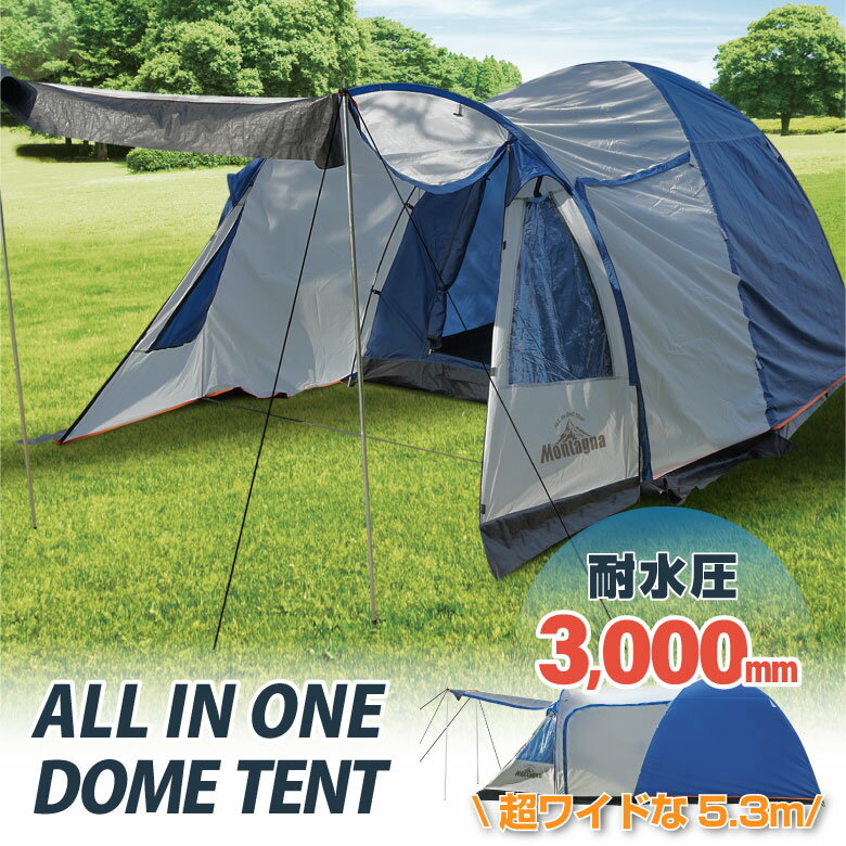 JOTOCRAFT テント ワンタッチテント キャンプテント 3~4人用 JOTOCRAFT テント ワンタッチテント キャンプテント 3~4人用