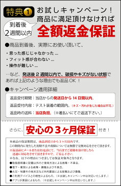 スマートウォッチ 血圧 活動量計 歩数計 心拍計 消費カロリー メンズ レディース iPhone Android対応 防水 IPX5 時計 スマートブレスレット アンドロイド 日本語アプリ リストバンド 日本語説明書 着信通知 Line通知