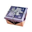 無添加 一年熟成 米こうじ味噌 2kg 国産 [ 味噌 みそ...