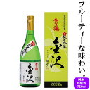 加賀鶴 純米吟醸 金沢 720ml [ 日本酒 お酒 石川 やちや酒造 ]