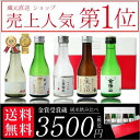 全品ポイント2倍 9月21日 10時迄/ 送料無料 退職祝 ...