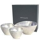 ギフト プレゼント ギフトセット 能作 酒器 セット 錫 ( 片口 ×1 ぐい呑み ×2) 紙箱 日本酒 おちょこ おしゃれ [ グルメ 誕生日 内祝い 記念品...