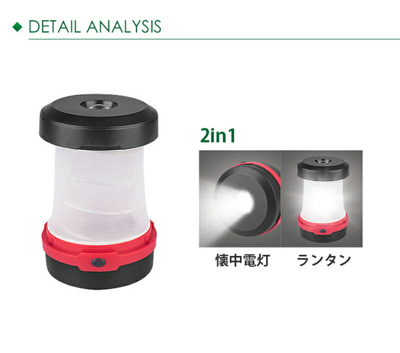 LEDランタン LED ソーラー充電 折り畳み式 地震 停電対策 避難 ソーラーランタン LEDソーラーライト USB 充電式 携帯便利 懐中電灯 3WAY高輝度 キャンプ 電池不要 アウトドア 夜釣り 災害 読書 寝室 車中泊 防災 防犯 キャンプ ライト ソーラー充電式通販格安セール情報 楽天 通販