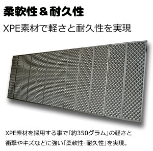 レジャーマット 極厚 キャンピングマット 厚手 大きいサイズ マット 寝袋に テンプル加工 保温 断熱 折りたたみ式 収納袋付き 4色 厚い 約20mmシュラフ ポータブル スーパーSALE通販格安セール情報 楽天 通販