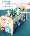 【期間限定セール】もぐらたたき お釣りゲーム 楽器 おもちゃ 幼児 モグラたたき ゲーム 脳トレ 知育玩具 木のおもちゃ 木製 男の子 女の子 お子さん お孫さん 子供の日 出産祝い プレゼント ギフト 親子ゲーム 3