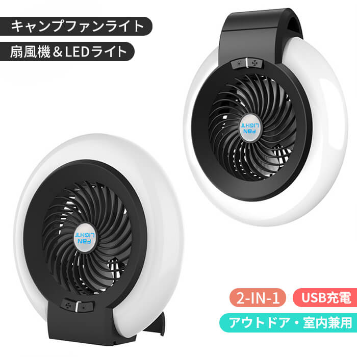  ԥ󥰥ե USB   饤   LED饤 2-in-1 졼 ɥ쥹 ...