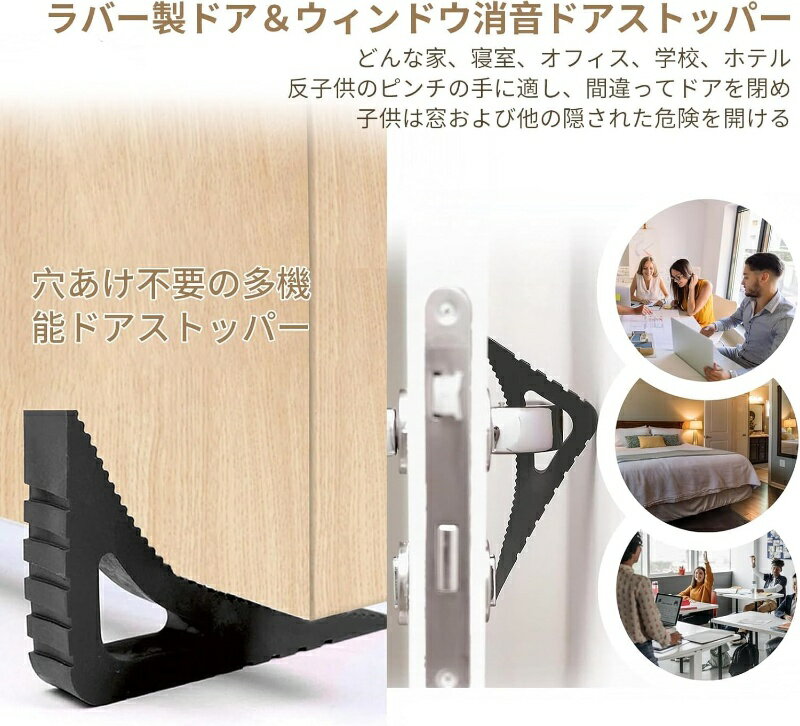 2�ĥ��å� �ɥ����ȥåѡ� ���� ��2������ ���ϸ��� ������ ���ȥåѡ��ۥ��ȥå� ���ȥåѡ� �ɥ� ������ �����å� �ɥ����ȥåѡ� ������ ����ץ� ���饤�ɥɥ� ������ ��Ǽ���� �ץ�ߥ��� ���ե�����